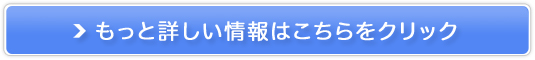 @lyGMONEhz̃^T[o[̔TCg